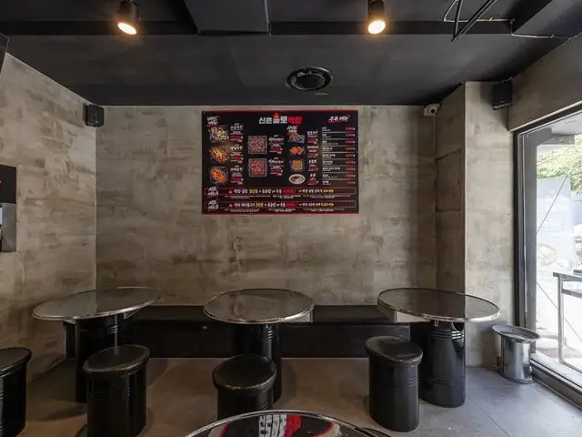 Sinchonbulromakchang 写真 3