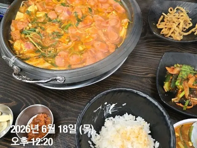 Insadongnaengsamjip 照片 3