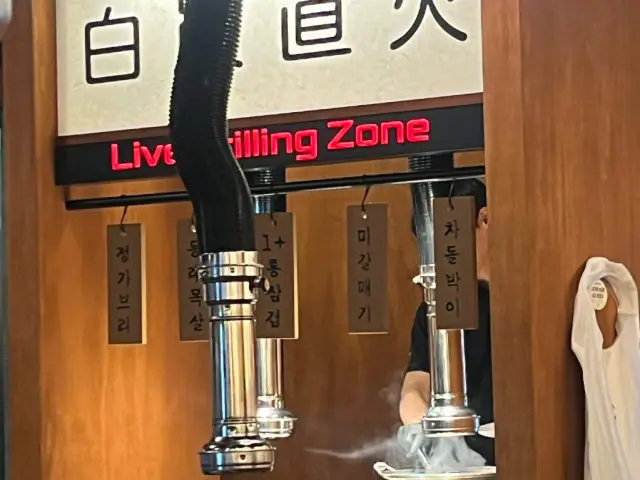 Dongraejeong Sinjeongnyutaun Branch Korean BBQ 3