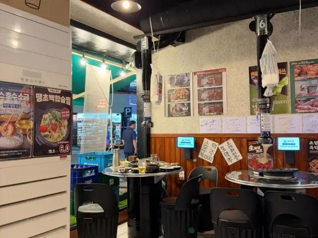 Yeonmakchang Choryang店 写真 3