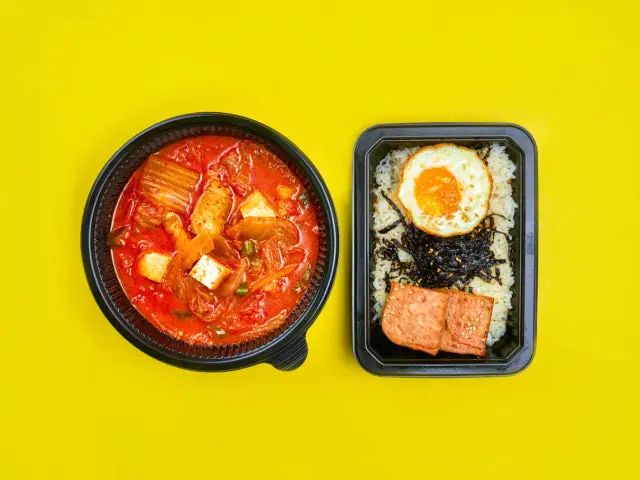 Naemansamgyeopsal 写真 1