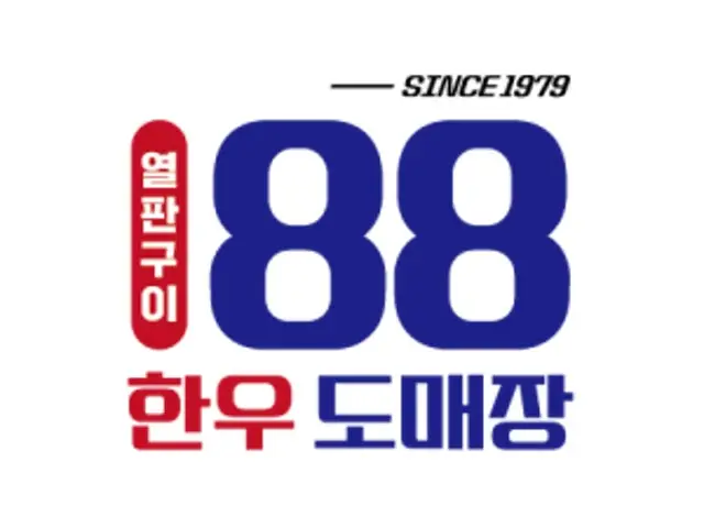 Hanu88domaejang Gangreungyucheon店 牛上脑肉 1