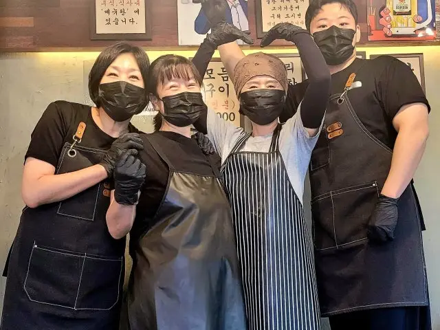 Sunurigopchang Main Branch Korean BBQ 2