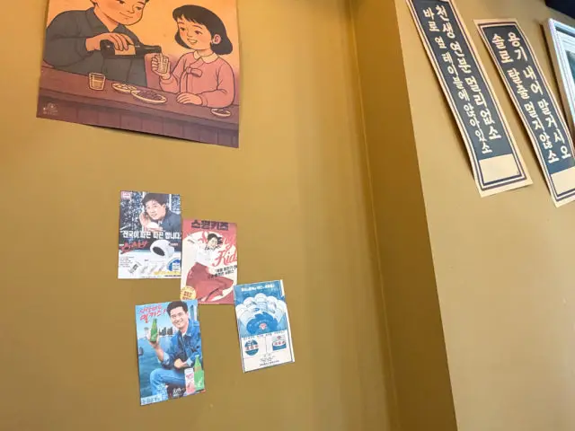 Samchunnegamamakchang Incheonganseok店 コプチャン(ホルモン焼き) 3