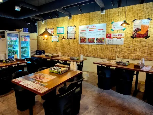 Sunsakgopchang Eungam店 照片 3
