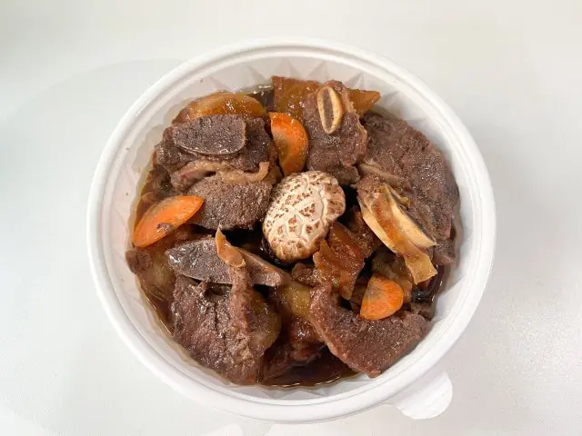 Galbijjimeun Motchamji Guwol店 照片 2