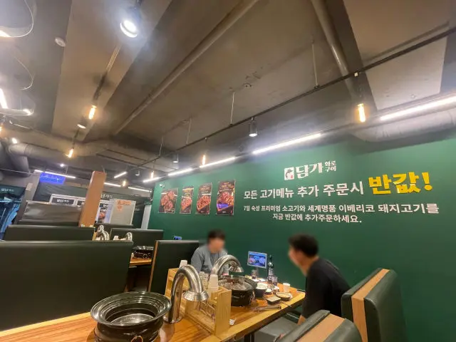 Damgahwarogui Mokdong Branch Korean BBQ for Groups 3