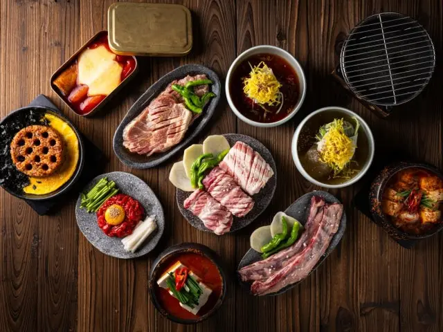 구양난로집 구의점 데이트 사진 2