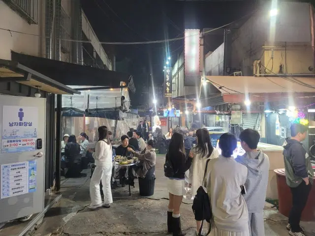 Mayasaengyanggogi 写真 2
