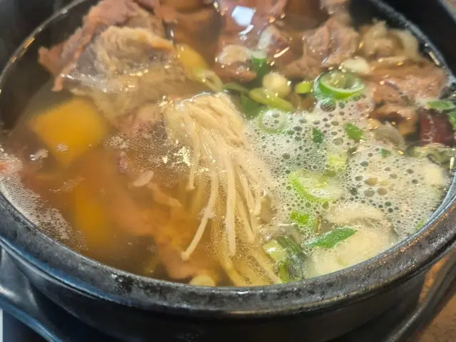 Geumsonghanujikmaejang Photos 3