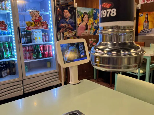 땡큐삼겹 1978 사진 3