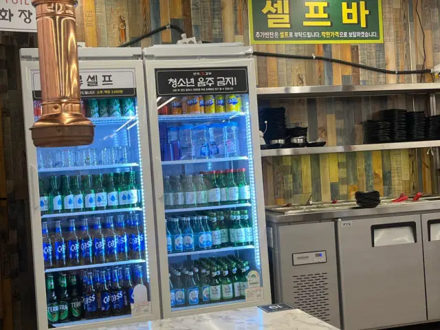 Banseoksaenggalbi Guun Branch All-You-Can-Eat Korean BBQ 3