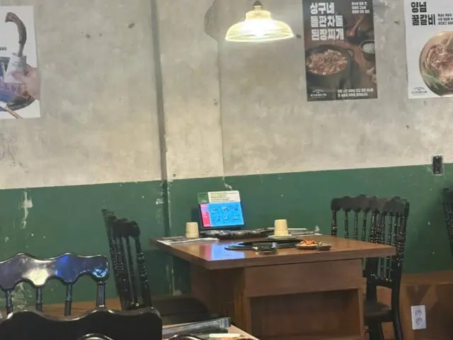 상구네돼지구이 서울군자점 노포 사진 3