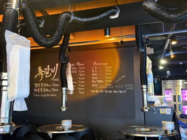 록갈비 논현점 갈비 사진 3