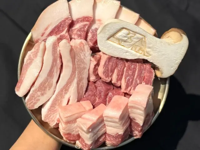 야장,뒷고기전문점 데이트 사진 2