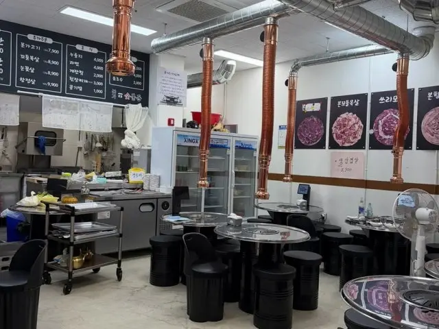 Bongasutbuldon 照片 3