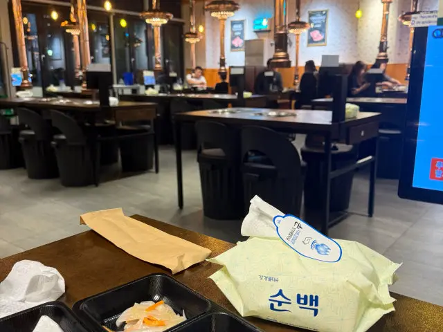 Mijinchuksan Myeongjineo Branch Gopchang (Grilled Intestines) 3
