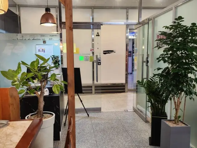 한우돈 데이트 사진 1