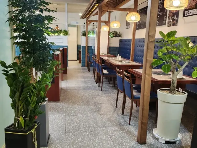 한우돈 데이트 사진 2