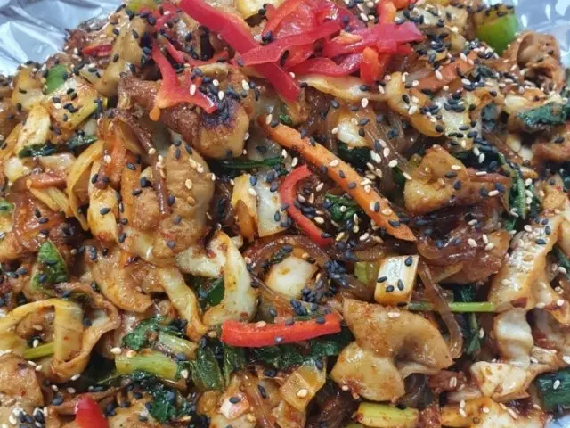 Imonegwangjugopchang 写真 1