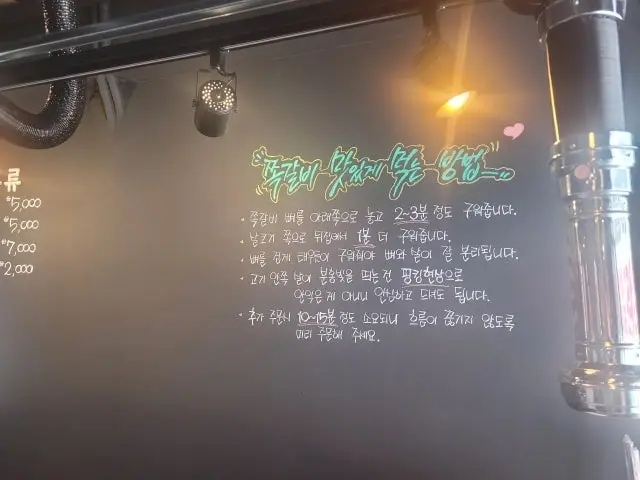 록갈비 신대방삼거리점 회식·단체 사진 3