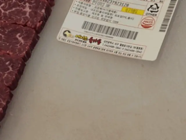 Kkotdolhanu 韓牛焼肉 2