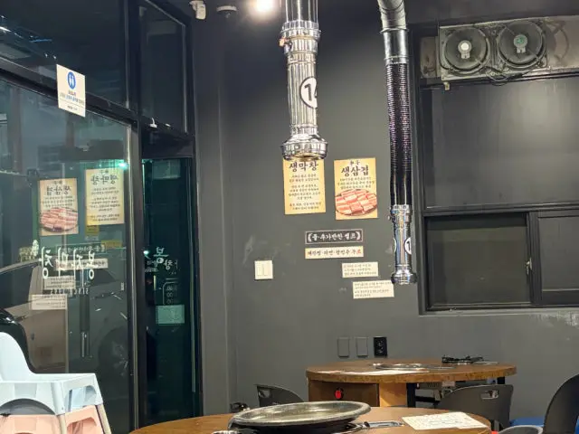 Bongjamakchang Hwaseongdongtan店 照片 3