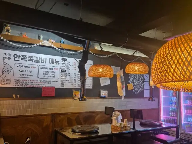 Anjjokjjokgalbi Seomyeon Main Branch Late-Night Korean BBQ 3