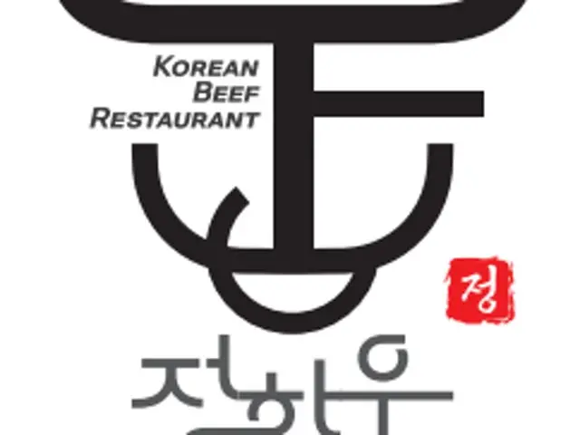 정한우 사진 1