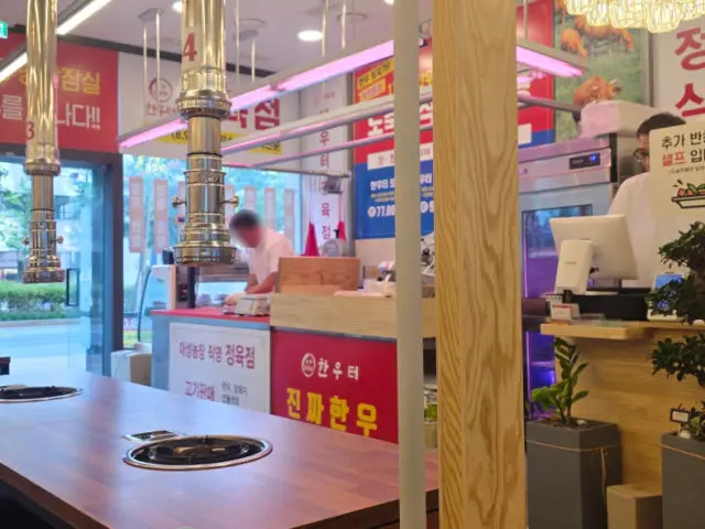 Hanuteojeongyuksikdang Jamsil店 照片 3