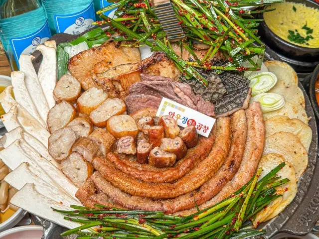 Auseonghwangsogopchang