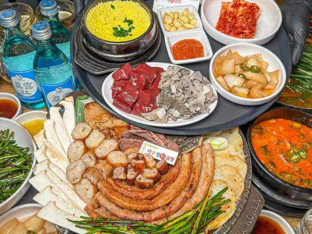 Auseonghwangsogopchang Korean BBQ for Groups 2
