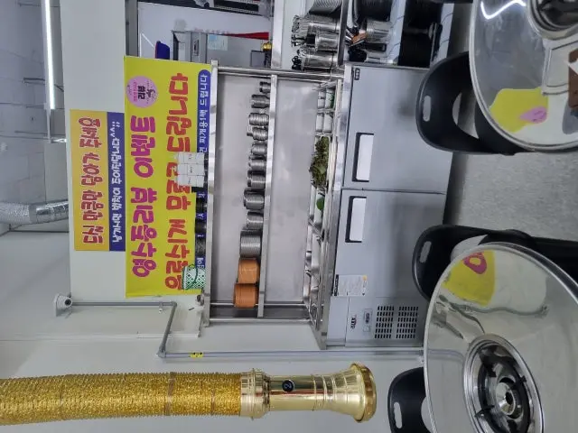 Geumbokdeongijeongyuksikdang 照片 2