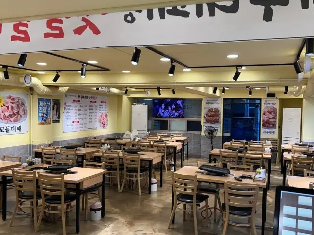 Jejudaepaerangyetnalgalbi Anrak Branch Photos 3