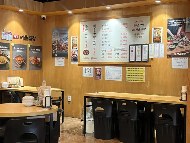 Gwangjuseoulgopchang Daejeonrotde店 聚餐烤肉 3