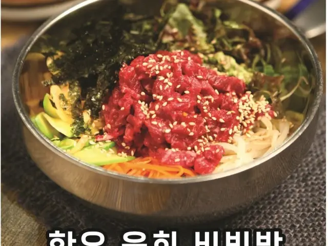 Gomapso Hanuamsoman Mansu店 照片 2