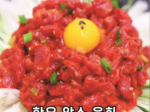 Gomapso Hanuamsoman Mansu店 照片 3