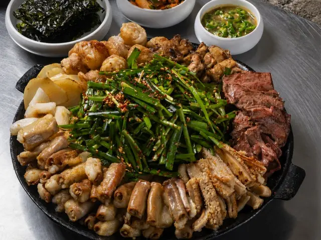 진구곱창 강남역CGV점 데이트 사진 1