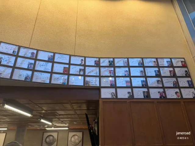 진구곱창 강남역CGV점 데이트 사진 3
