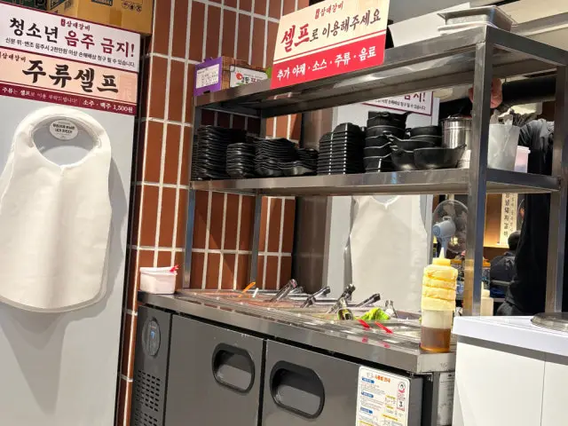 Pyogilsunsamdaegalbi Hongeun Branch Korean BBQ 3