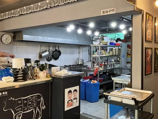 Cheongdanghanu Korean Beef BBQ (Hanwoo) 3