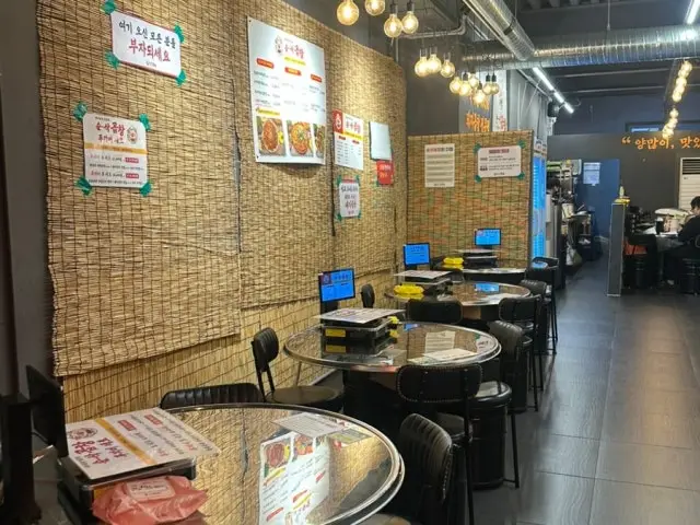 Sunsakgopchang Mangpo店 コプチャン(ホルモン焼き) 3