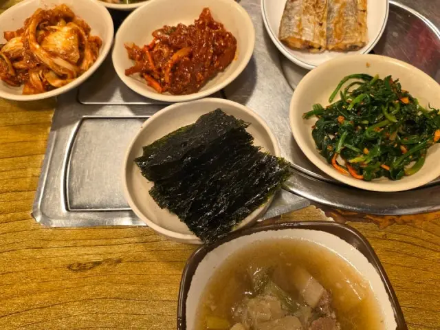야생고기집 사진 2