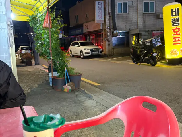 놀뫼야채곱창순대볶음 사진 3