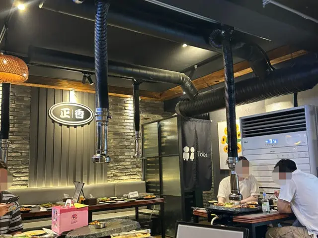 제주오향 곱창·막창 사진 3