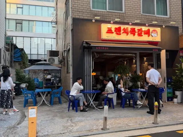 Peurenchijjokgalbi Jamwon店 家族向け焼肉 1