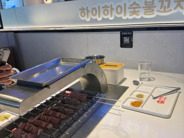 Haihaisutbulkkochi Korean BBQ 3