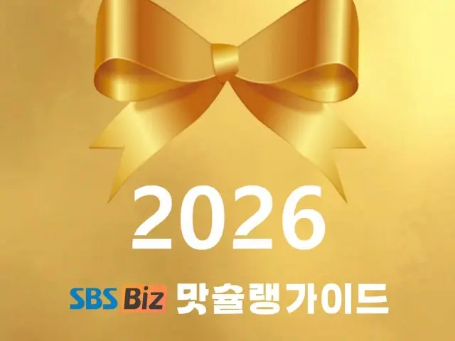 한돈가 사진 1