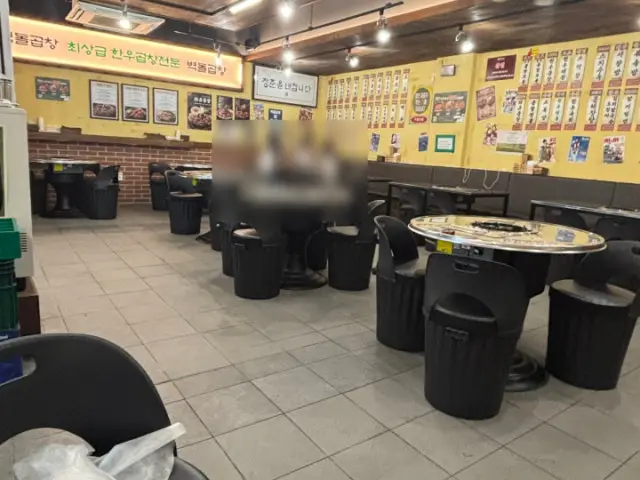 벽돌곱창 대전관평점 육회 사진 3