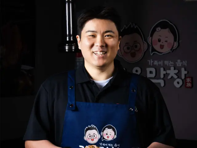 Gaeummakchang Namcheon Branch Samgyeopsal (Pork Belly BBQ) 2